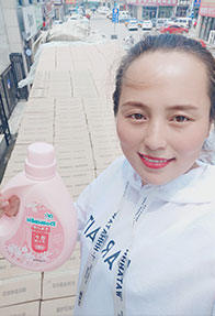 靓雅洁代理风采