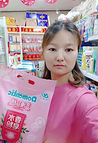 靓雅洁代理风采