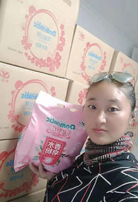 靓雅洁代理风采