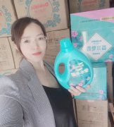 靓雅洁代理风采展示