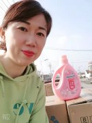 靓雅洁代理风采展示