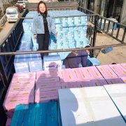 靓雅洁代理风采展示