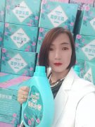靓雅洁代理风采展示