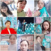 靓雅洁代理风采展示