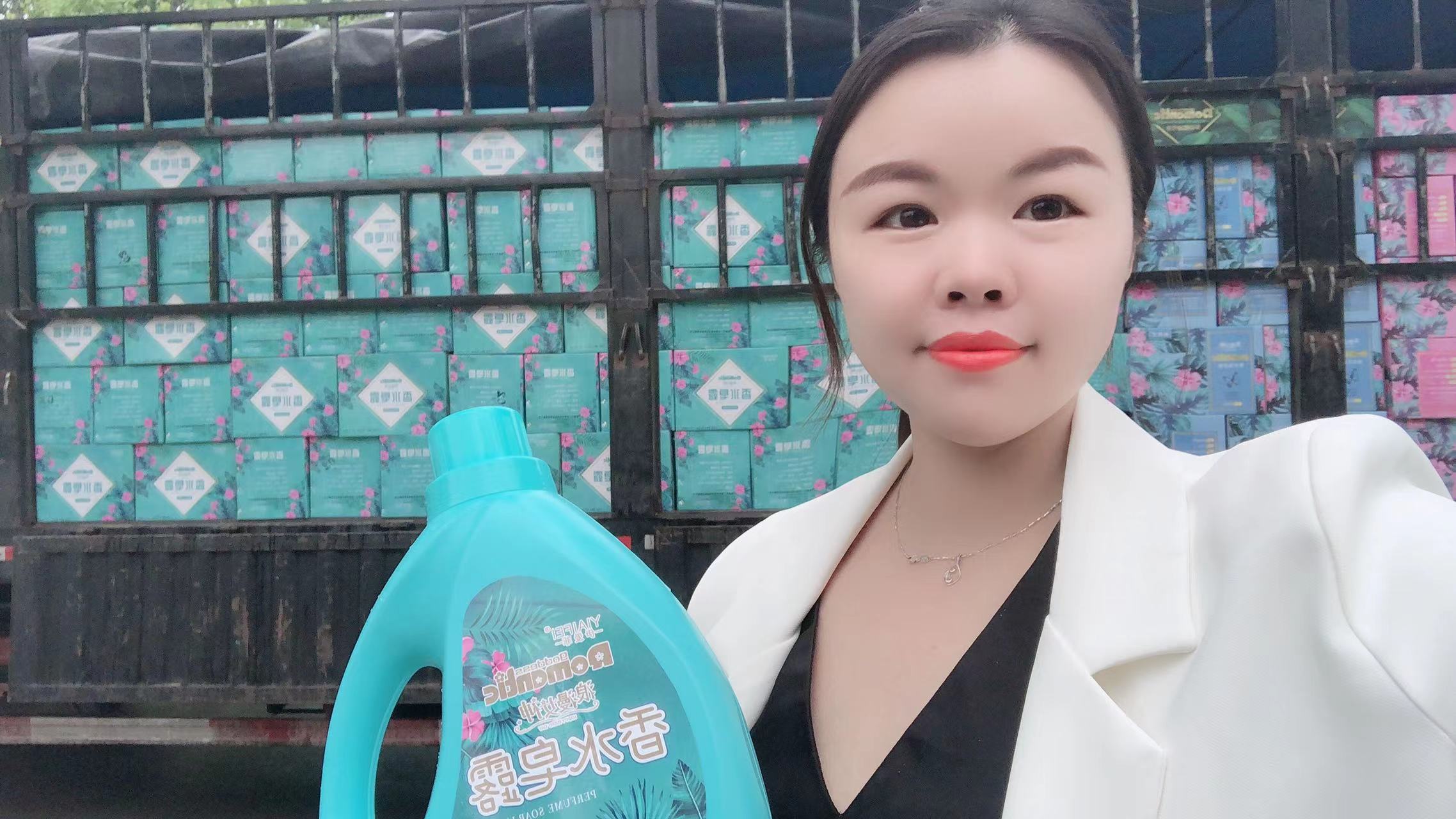 靓雅洁代理